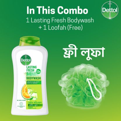 Picture of Dettol Antibacterial Body Wash Loofah Free Shower Gel Lasting Fresh with Refreshing Melon & Cucumber Fragrance, 12 Hours Odour Protection 250ml