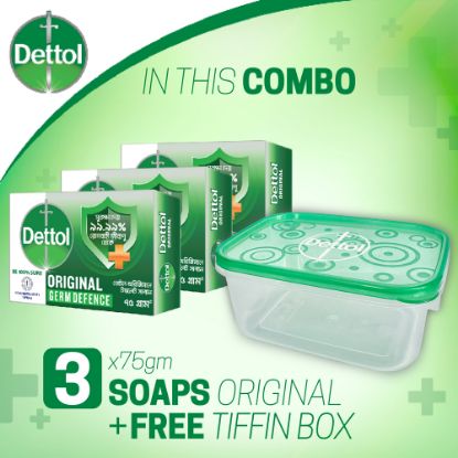 Picture of Dettol Soap Original Pack of 3 (75gm X 3), Bathing Bar Soaps with Free Tiffin Box