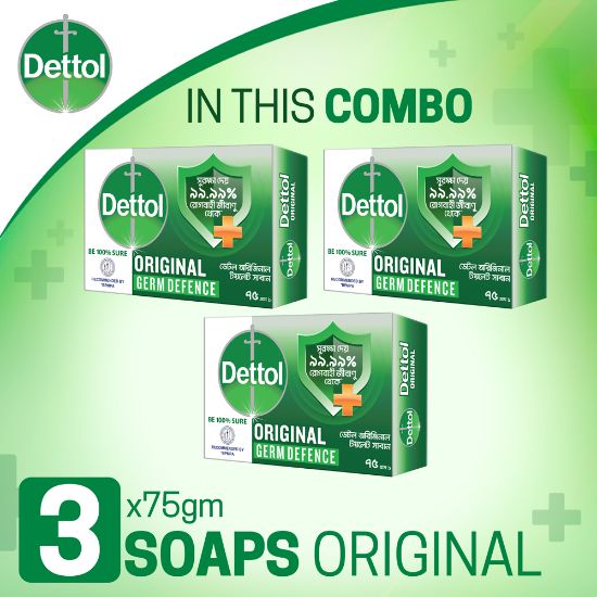 Picture of Dettol Soap Original Pack of 3 (75gm X 3), Bathing Bar Soaps with protection from 100 illness-causing germs