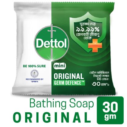 Picture of Dettol Mini Soap Original 30g Germ Defence