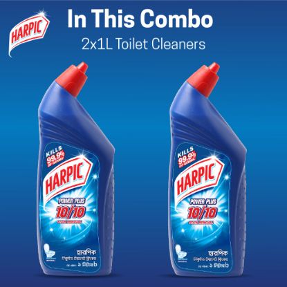 Picture of Harpic Toilet Cleaner 2L (1L X 2), Double Pack Original Power Plus 1010 Stain Remover