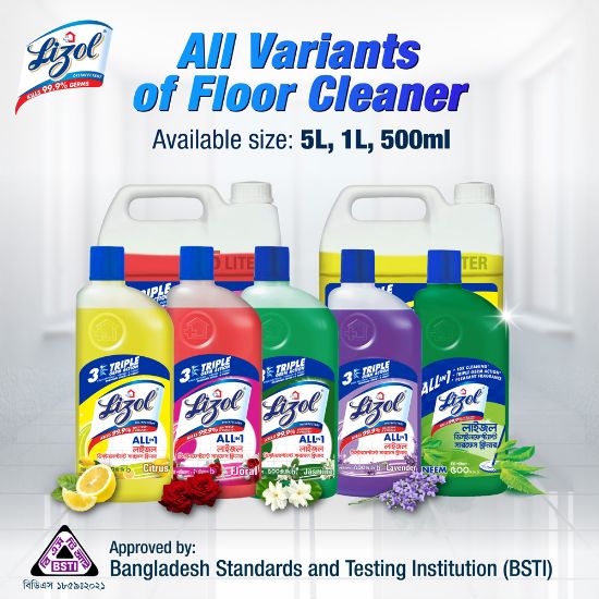 Picture of Lizol Disinfectant Floor & Surface Cleaner 500ml Jasmine, Kills 99.9% Germs