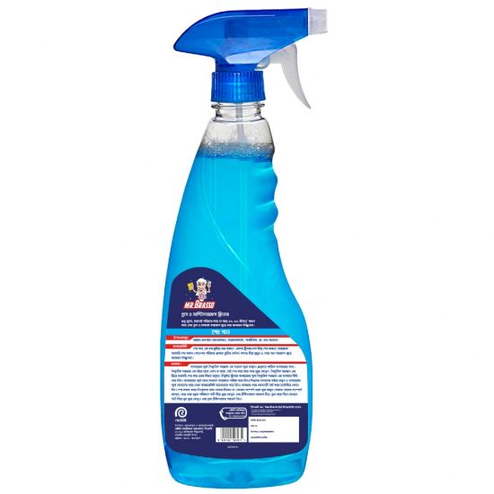 Picture of Mr. Brasso Glass & Household Cleaner Spray 500ml with Ultra Shine Formula for TV, Electronics, Fridge, Laminated Furniture, Mirror, Car Windshield