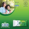 Picture of Dettol Antibacterial Disinfectant Wet Wipes Single Pack