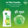 Picture of Dettol Antibacterial Body Wash Loofah Free Shower Gel Lasting Fresh with Refreshing Melon & Cucumber Fragrance, 12 Hours Odour Protection 250ml