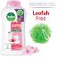 Picture of Dettol Antibacterial Body Wash Loofah Free Shower Gel Skincare Rose & Sakura Blossom with 8 Hour Lasting Moisture 250ml