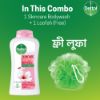 Picture of Dettol Antibacterial Body Wash Loofah Free Shower Gel Skincare Rose & Sakura Blossom with 8 Hour Lasting Moisture 250ml