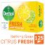 Picture of Dettol Soap Citrus Fresh 125gm Bathing Bar, Soap with Odour Protection