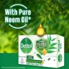 Picture of Dettol Soap Neem with Pure Neem Oil Bathing Shower Bar 125g, protects from 99.9% skin infection causing germs.