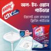 Picture of Harpic All-in-1 Toilet & Bathroom Cleaning Powder (1KG)