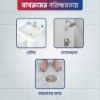 Picture of Harpic All-in-1 Toilet & Bathroom Cleaning Powder (1KG)