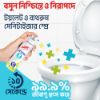 Picture of Harpic Toilet Seat Sanitizer Spray, Kills 99.9% Germs on Toilet Seat Covers, Basin Tap and Doorknob in 10 seconds, Citrus Fresh, 90ml